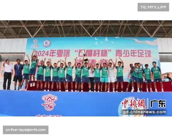 新疆石榴籽杯三大球联赛排球总决赛在阿瓦提县盛大开幕 新疆石榴籽杯三大球联赛排球总决赛在阿瓦提县盛大开幕