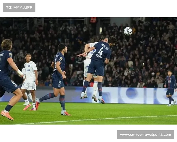 巴黎FC主场让-布安球场成为球迷表达情感的舞台