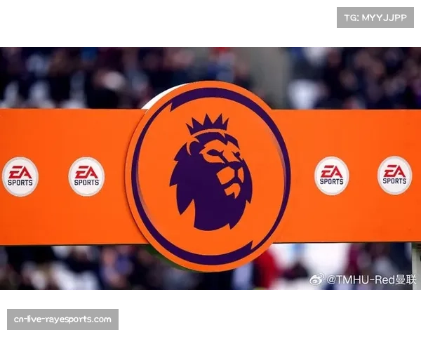 英超联盟严惩二次违规工资帽,扣分制度警示俱乐部 英超联盟严惩二次违规工资帽,扣分制度警示俱乐部