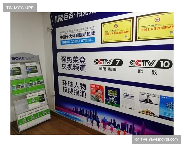 体育品牌参与行业研究合作,推动理论实践结合 体育品牌参与行业研究合作,推动理论实践结合