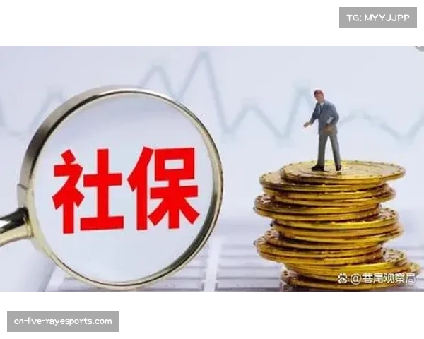 灵活付费方式增加 降低民众参与门槛 灵活付费方式增加 降低民众参与门槛