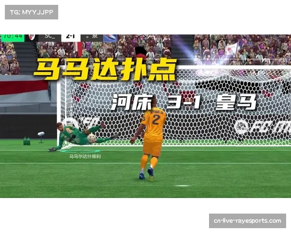 斯图加特0-0霍芬海姆，双方门将屡献神扑互交白卷